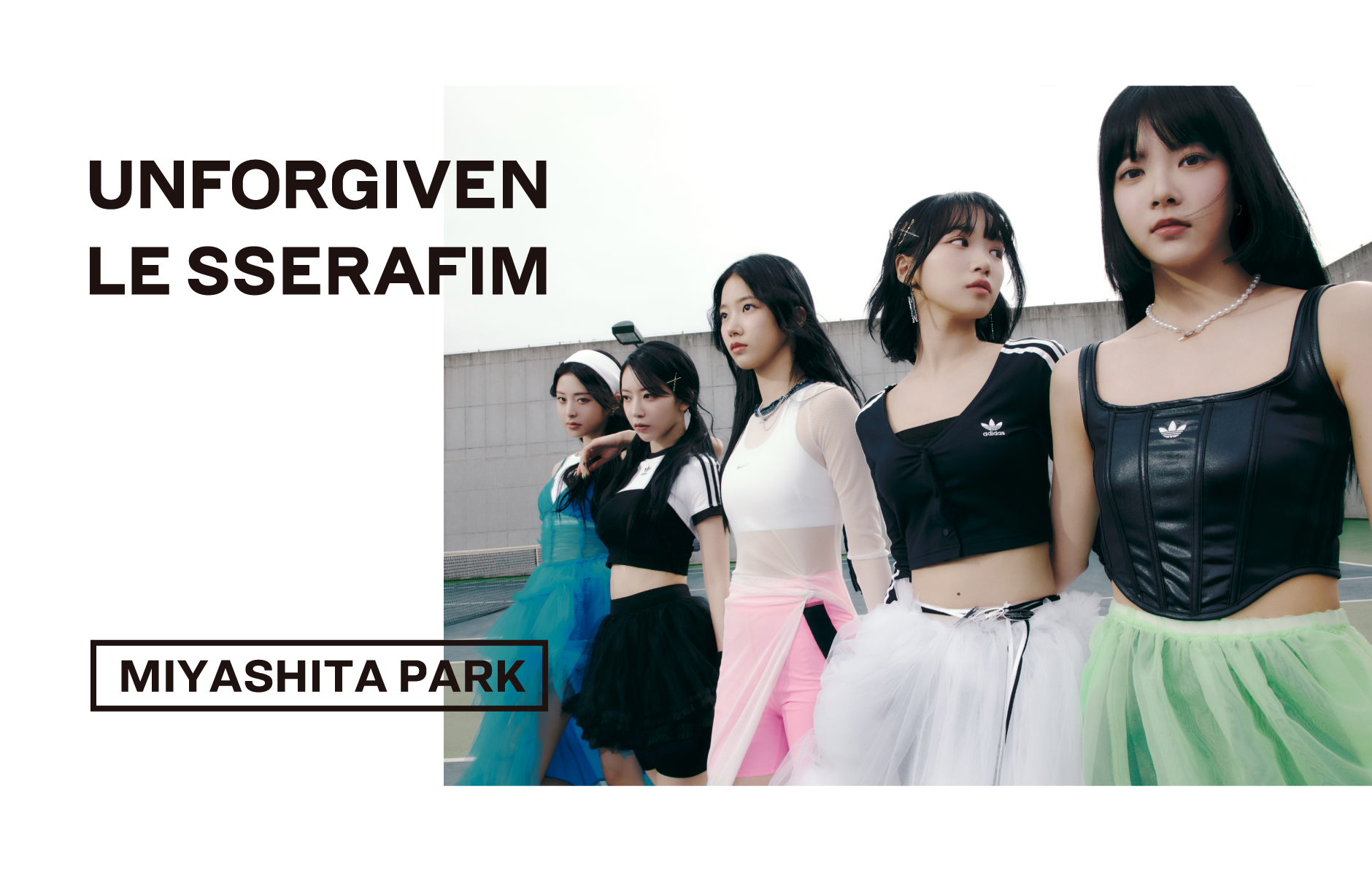 LE SSERAFIM サクラ 台北公演 Zone 特典トレカ LESSERAFIM サクラ ツアー 台北入場zone特典トレカ（LE SSERAFIM