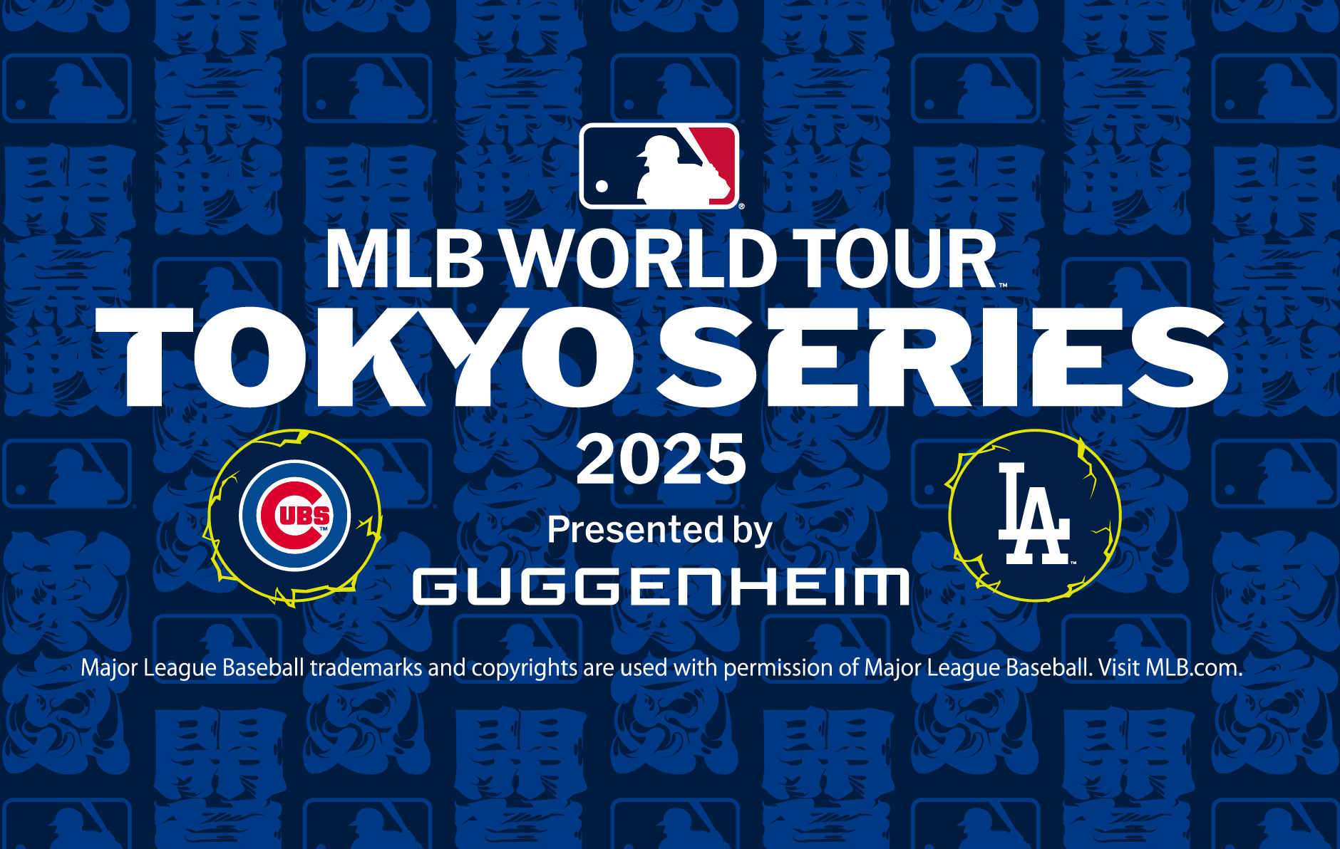 終了】MLB日本開幕戦「MLB Tokyo Series presented by
