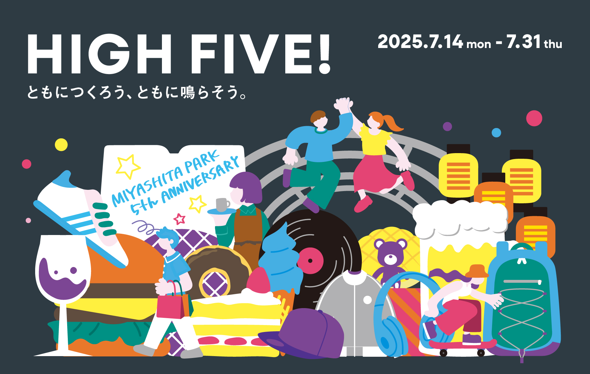 ミヤシタパーク 限定 渋谷 山犬 ジェファーソン ミヤシタパーク 限定 渋谷 山犬 ジェファーソン