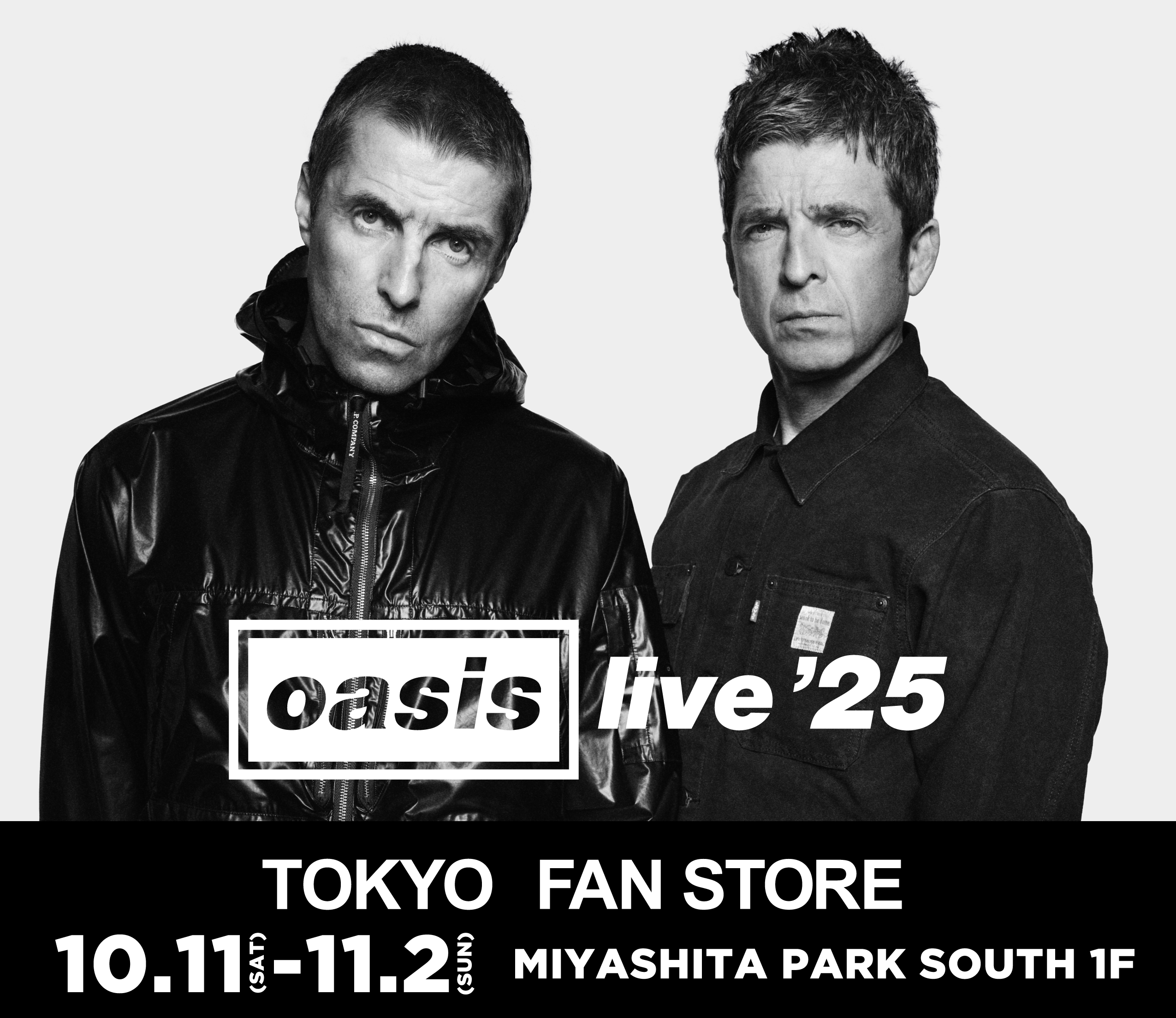 Oasis Live '25 Tokyo Fan Store