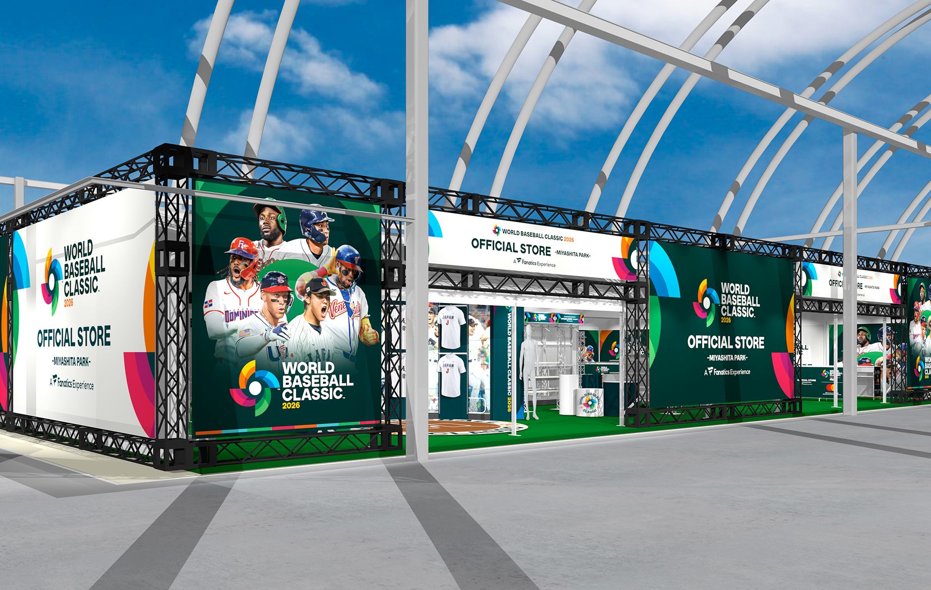 終了】WORLD BASEBALL CLASSIC™ Tokyo Fan Zone presented by dip